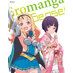 Eromanga Sensei vol 02 Blu-Ray