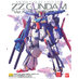 Mobile Suit Gundam Plastic Model Kit - MG 1/100 Gundam ZZ Ver Ka