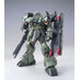 Mobile Suit Gundam Plastic Model Kit - MG 1/100 Geara Doga