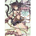 How Not to Summon a Demon Lord vol 02 Light Novel