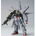 Mobile Suit Gundam Plastic Model Kit - HG 1/144 Gundam Providence R13