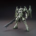 Mobile Suit Gundam Plastic Model Kit - HG 1/144 Striker GN X