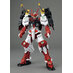 Mobile Suit Gundam Plastic Model Kit - MG 1/100 Astray Sengoku