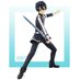 Sword Art Online Alicivilisation SSS PVC Figure - Kirito