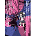 Danganronpa Another Episode vol 01 Ultra Despair Girls GN Manga