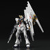 Mobile Suit Gundam Plastic Model Kit - RG 1/144 Gundam Nu