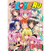 To Love Ru Omnibus vol 09 GN Manga