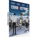 Terror in resonance Collector's Edition Blu-Ray UK