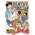 Heaven's Design Team vol 01 GN Manga