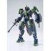 Mobile Suit Gundam Plastic Model Kit - HG 1/144 Geirail