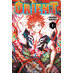 Orient vol 01 GN Manga