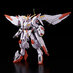 Mobile Suit Gundam Plastic Model Kit - HG 1/144 Marchosias