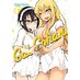 Gal Gohan vol 07 GN Manga