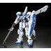 Mobile Suit Gundam Plastic Model Kit - MG 1/100 GP04 Gerbera