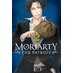 Moriarty the Patriot vol 02 GN Manga