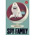 Spy x Family vol 04 GN Manga