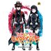 Twin Star Exorcists vol 21 GN Manga