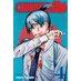 Chainsaw Man vol 04 GN Manga