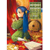 Ascendance of a Bookworm Part 02 vol 03 Light Novel