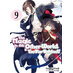 Magic in this other world too far behind vol 09 Light Novel