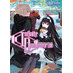 Infinite Dendrogram vol 10 Light Novel SC