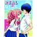 Real Girl Blu-Ray UK Collector's Edition