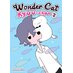 Wonder Cat Kyuu-chan vol 02 GN Manga