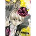Hell's Paradise: Jigokuraku vol 08 GN Manga