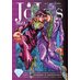 JoJo's Bizarre Adventure: Part 4 Diamond Is Unbreakable vol 09 GN Manga