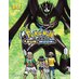 Pokemon Sun & Moon vol 10 GN Manga