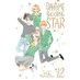 Daytime Shooting Star vol 12 GN Manga