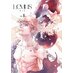 Levius/est vol 08 GN Manga