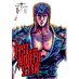 Fist of the North Star vol 01 GN Manga HC