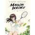 Maison Ikkoku Collector's Edition vol 04 GN Manga