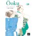 Ooku vol 18 GN Manga