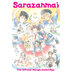 Sarazanmai Official Manga Anthology vol 01 GN