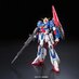 Mobile Suit Gundam Plastic Model Kit - RG 1/144 Zeta