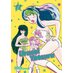 Urusei Yatsura vol 11 GN Manga