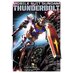 Mobile Suit Gundam Thunderbolt vol 16 GN Manga