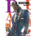 Beastars vol 14 GN Manga