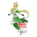 Sword Art Online Espresto PVC Figure - est-Dressy and motions-The Earth Goddess Terraria Leafa