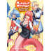 Monster Musume Light Novel Monster Girls on the job
