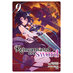 Reincarnated as a Sword vol 09 Light Novel