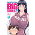 Do You Like Big Girls? vol 01 GN Manga (MR)