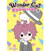 Wondercat Kyuu-chan vol 03 GN Manga