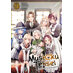 Mushoku Tensei: Jobless Reincarnation vol 13 Light Novel