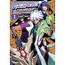 Magaimono: Super Magic Action Entertainment vol 01 GN Manga