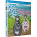 Kuma Kuma Kuma Bear Season 01 Blu-ray
