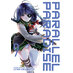 Parallel Paradise vol 09 GN Manga