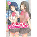 Adachi and Shimamura vol 07 Light Novel